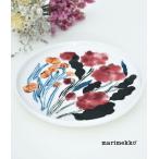 食器 マリメッコ (marimekko) ヒュフマ プレート HYHMA PLATE 13.5cm 皿 プレート 52209-4-70609