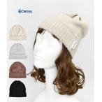 ショッピングビーニー オーチバル/オーシバル ORCIVAL 帽子 WFN WATCH CAP ニット帽 ニットキャップ ビーニー OR-H0030WFN