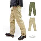  Warehouse WAREHOUSE 1082 Lot 1082 CHINOES non woshu брюки-чинос chi нос бежевый зеленый 