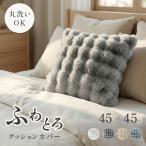  наволочка ... покрытие 45×45cm Северная Европа способ натуральный ....... нежный симпатичный модный диван-кровать living один человек жизнь новый жизнь узор изменение 