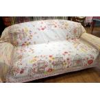 フランス製マルチカバー145x145cmサイズ◆FMC145-JARDIN ジャルダン