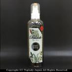 ブラックハーブ300ml (天然ハーブ・バスハーブ )