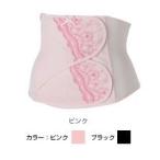 産後用ウエストニッパー　N2803　ブラック　ウエスト70cm　ステップ２　犬印本舗　【送料無料】