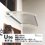  t DIY  Uf96 t[Y~zCg 96cm s60cmiЂ    悯 J  ] W96~D60 Ђ)