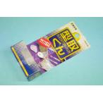  Tetra muto00016 type брать kun K-55(25g входить )