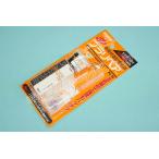  Tetra muto00050 pra ремонт PL-16 синий 