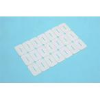 EZ шарнир маленький (21 штук входить ) OK модель 32003 соединение детали радиоконтроллер 