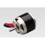 Tahmazo(tamazo-) ER-221210d OK модель 48800 внешний ротор бесщеточный motor радиоконтроллер 