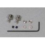  Tetra TET02586 горизонтальный регулировка стопор SS