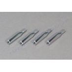  Tetra TET02594 регулировка chip (MT)