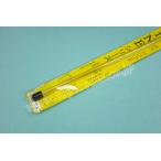  Tetra TET60015 латунь линия 0.8x250mm