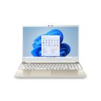 ノートパソコン dynabook C7 P3C7WGEE サテンゴールド(P1C7WPEGベースモデル) Core i7/16GB/SSD512GB フルHD 15.6型 Office搭載 Windows11 新品