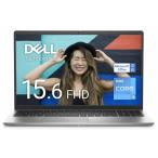 ノートパソコン DELL Inspiron 15 3520 NI325N-EHHBSC プラチナシルバー Core i3/8GB/SSD512GB フルHD 15.6型 Office搭載 Windows11 新品