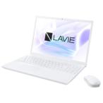 ノートパソコン NEC LAVIE N16 PC-N1655HAW-E3 (PC-N1635HAWベースモデル) Core i5/8GB/SSD256GB 16型 Office搭載 Windows11 新品