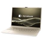  ноутбук dynabook C7 P3C7YGEE пепел Gold (P1C7YPEG базовая модель ) Core i7/16GB/SSD512GB 16 type Office установка Windows11 новый товар 