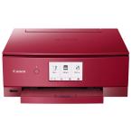 キヤノン CANON PIXUS TS8430RD レッド A4インクジェット複合機 プリンター 新品