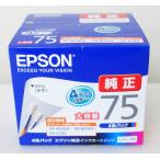  Epson EPSON оригинальный чернильный картридж IC4CL75 4 цвет pack-in k рекомендация использование временные ограничения есть перевод 