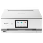 キヤノン CANON PIXUS TS8530WH ホワイト A4インクジェット複合機 プリンター 新品