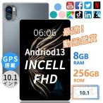  планшетный компьютер FHD 4K. супер высота разрешение PC 10 дюймовый Android13.0 sim free новый товар Bluetooth GPS GMS засвидетельствование многофункциональный легкий оставаясь дома .. сеть . индустрия Рождество подарок 
