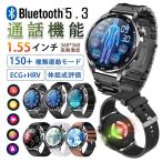 スマートウォッチ 日本製センサー 通話機能 医療レベル心電図ECG+PPG 第6世代血糖値 血中酸素 血圧測定 高精度心拍数 睡眠管理 呼吸率 着信通知 2025最新モデル