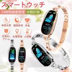  смарт-часы Smart браслет телефонный разговор функция сделано в Японии сенсор японский язык инструкция шагомер IP67 водонепроницаемый поступление сообщение пульсомер здоровье управление женщина reti- подарок подарок день рождения 