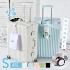  чемодан S размер машина внутри принесенный твердый модель новый specification Carry кейс USB порт держатель чашки модный Carry 1-3 день для большая вместимость много место хранения командировка 1 год гарантия 