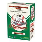 2023 Topps Chrome Platinum ‘54 Baseball Value 