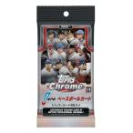 ショッピングCHROME 2025 TOPPS NPB Chrome Baseball Card 1 pack クローム 1パック