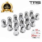 TRS �X�e�����X �i�b�g�L���b�v 33mm ����60mm 20�� ISO�z�C�[���Ή� �i�b�g�J�o�[ ��^�g���b�N 350011-20