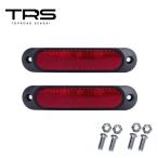 TRS LEDリフレクターサイドマーカー 12/24V共用 2個セット レッド 防水 315162