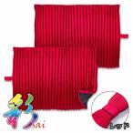 ショッピングさい トラック用品 雅 彩 さい 仮眠カーテン レッド 2400×850mm 2枚入