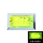 ジェットイノウエ LED3 フラットマーカーNEO 24V レモンイエロー 534528