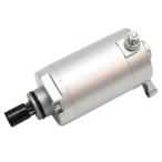  драгстер 250 стартерный двигатель стартерный двигатель custom детали неоригинальный товар 