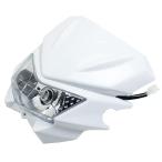 ヘッドライトカウル 汎用 KLX250 KDX250 Dトラッカー XR250 SL230 ランツァ WR250 オフロード ストリート TW200 FTR250 TR250 ヘッドライト マルチリフレクター