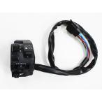 NSR250 MC21 MC18 ウインカースイッチ ハンドルスイッチ 左側 プッシュキャンセル式 集合スイッチ ハンドル径Φ22.2 汎用(要加工) モンキー エイプ 等