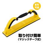  рука Thunder солнечный DIN g блок рука солнечный DIN g блок шпаклевка точить гибкий полировка машина сопутствующие товары 