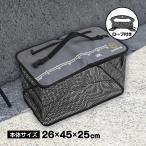 waku fimac сеть для рыбы рыбалка сеть для рыбы складной плавающий сеть для рыбы пользуясь сеть сеть для рыбы пользуясь baccan пользуясь ведро трос приложен многофункциональный Ran ярд M