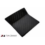 マクラーレン MP4-12C / 650S / 675LT カーボン製 ロワー コンソール インサート カバー (USAメーカー Top Speed製)