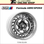 SSR Formula AERO SPOKE 7.0J-19インチ チタンシルバー ホイール１本 フォーミュラ エアロ スポーク 【SSRアンテナショップ 正規取扱店】