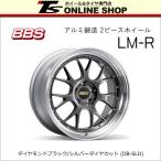 BBS LM-R 9.5J-19インチ (38) 5H/PCD112 DB-SLD ホイール１本 BBS正規取扱店 LM323