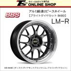 BBS LM-R 10.0J-20インチ (12) 5H/PCD112 DB-BKBD ホイール１本 BBS正規取扱店 LM357