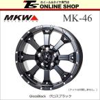 MKW MK-46 7.0J-16インチ (42) 5H/PCD114.3 グロスブラック ホイール１本 エムケーダブリュー MK46