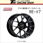 BBS RE-V7 8.0J-18インチ (45) 5H/PCD100 BK ホイール１本 BBS正規取扱店 RE-V7017