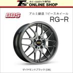 BBS RG-R 8.0J-17インチ (40) 5H/PCD114.3 DB ホイール１本 BBS正規取扱店 RG720