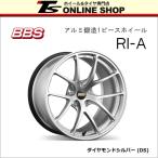 ショッピングbbs BBS RI-A 7.5J-17インチ (44) 5H/PCD100 DS ホイール１本 BBS正規取扱店 RI-A053