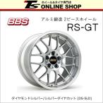 BBS RS-GT 8.0J-18インチ (40) 5H/PCD114.3 DS-SLD ホイール１本 BBS正規取扱店 RS929