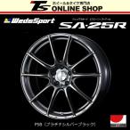 ショッピング20インチ WedsSport SA-25R 8.5J-20インチ (45) 5H/PCD114.3 PSB ホイール１本 ウェッズスポーツ SA25R ウェッズ正規取扱店