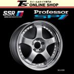 SSR Professor SP1 9.5J-18インチ ホイール１本 プロフェッサーSP1 【SSRアンテナショップ 正規取扱店】