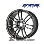 4本ご注文でセンターキャップ付属 WORK エモーション ZR7 7.0J-17インチ (38) 4H/PCD100 GGM ホイール4本セット ワーク EMOTION ズィーアールセブン