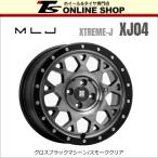 MLJ エクストリームJ XJ04 6.5J-16インチ (38) 4H/PCD100 ホイール4本セット グロスブラックマシーン／スモーククリア XTREME-J